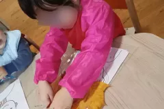 1000001075